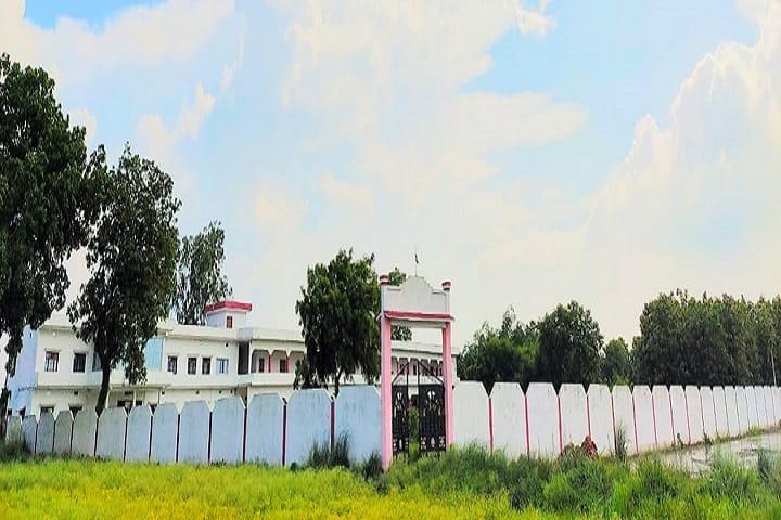 Matuk Smarak Mahavidyalaya campus in Ghazipur, Uttar Pradesh, India — photo 1