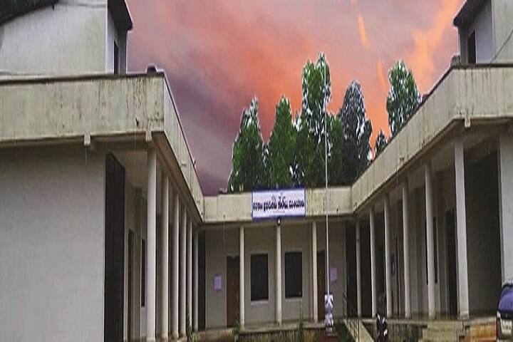 Government First Grade College campus in Udupi, Karnataka, India — photo 1