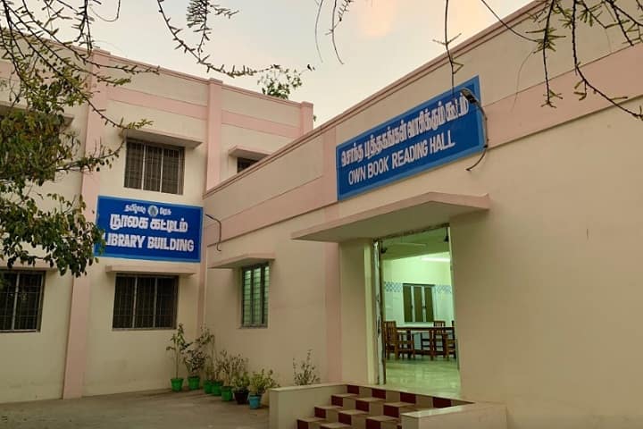 GVMC Vellore campus in Adukkamparai, Tamil Nadu, India — photo 3