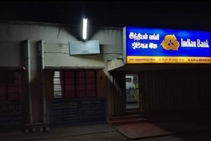 GVMC Vellore campus in Adukkamparai, Tamil Nadu, India — photo 5