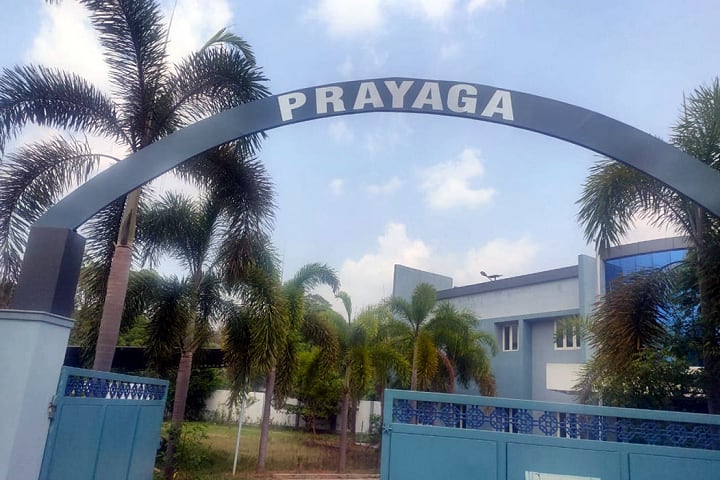Prayaga Foundation for Excellence and Training campus in Palakkad, Kerala, India — photo 1