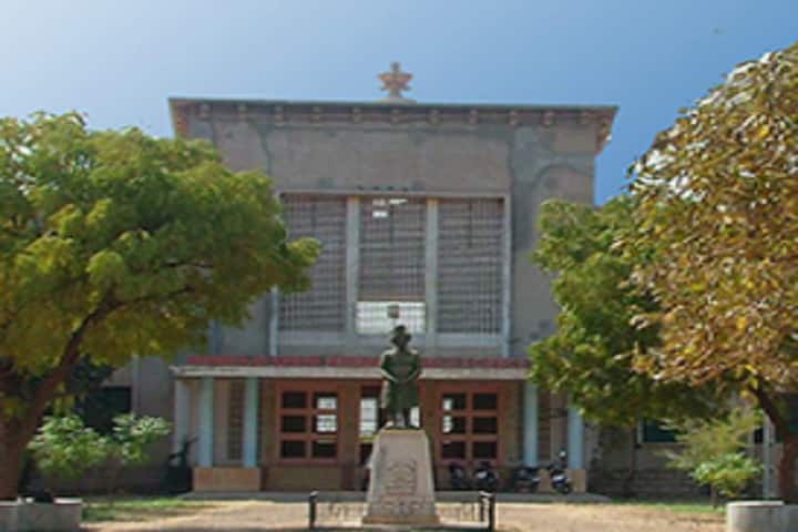 MM Science College campus in Morbi, Gujarat, India — photo 1