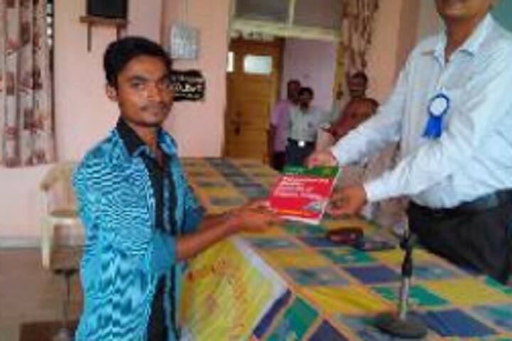 MM Science College campus in Morbi, Gujarat, India — photo 5