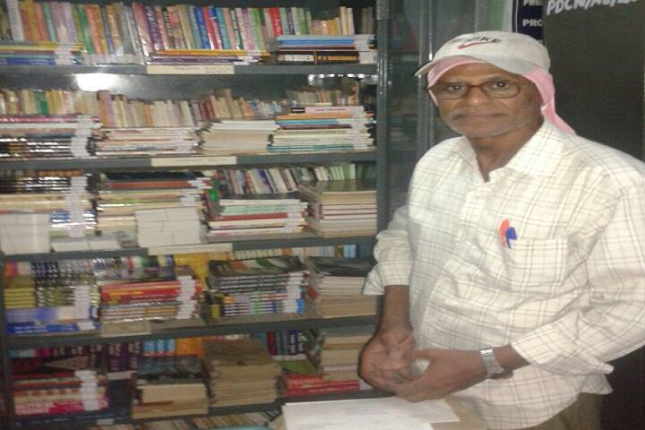 Dr Panjabrao Deshmukh Arts and Commerce Evening College campus in Nagpur, Maharashtra, India — photo 4