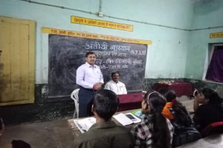 Dr Panjabrao Deshmukh Arts and Commerce Evening College campus in Nagpur, Maharashtra, India — photo 5