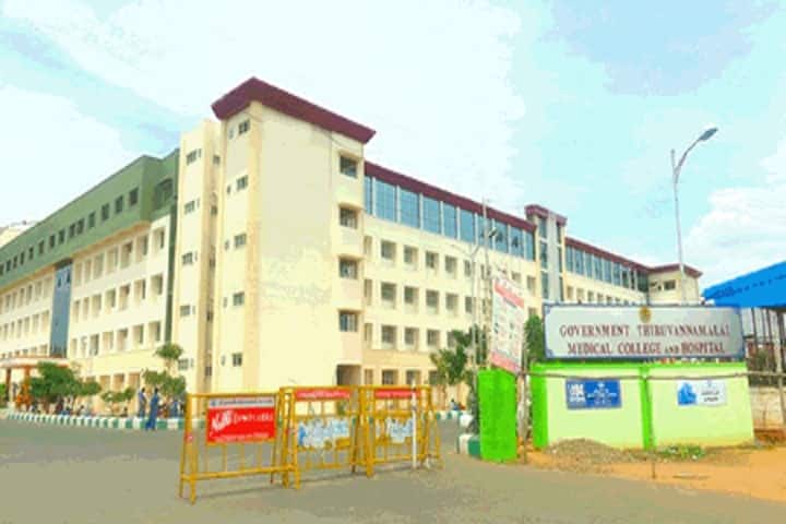 GTVMMC Tiruvannamalai campus in Tiruvannamalai, Tamil Nadu, India — photo 1