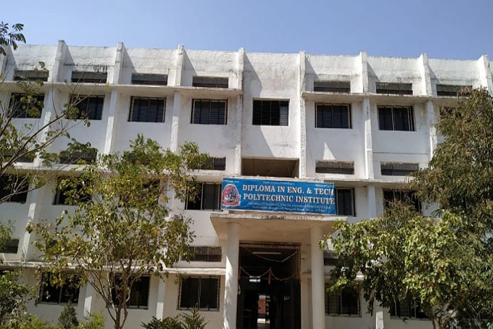 Dharti Janseva Pratishthans Diploma in Engineering and Technology Institute campus in Jalna, Maharashtra, India — photo 1