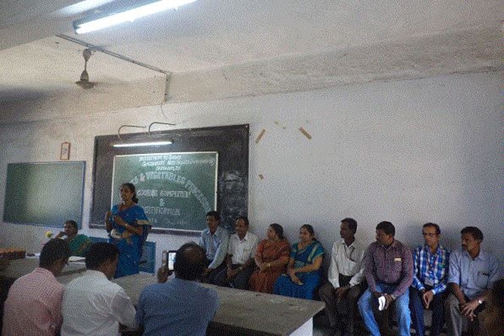 Government Arts College For Men campus in Chennai, Tamil Nadu, India — photo 4