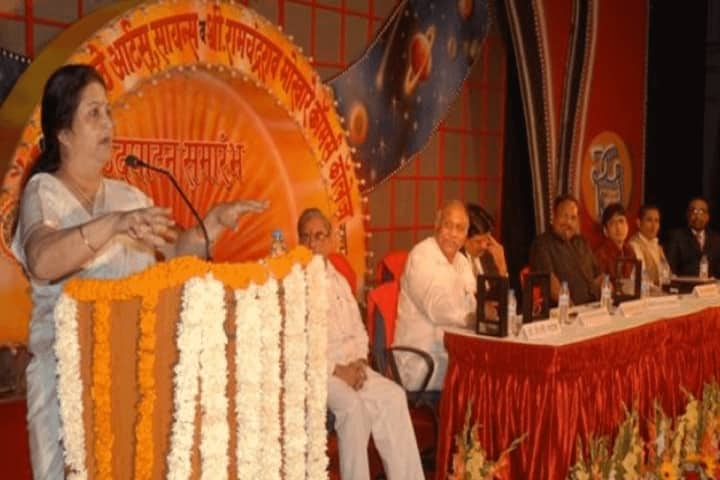 Dr MK Umathe Arts Science and Shri R Mokhare Commerce College campus in Nagpur, Maharashtra, India — photo 2