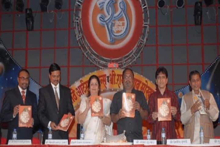 Dr MK Umathe Arts Science and Shri R Mokhare Commerce College campus in Nagpur, Maharashtra, India — photo 4