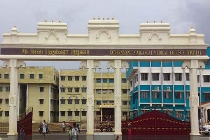 Government Sivagangai Medical College and Hospital, Sivaganga campus in Sivaganga, Tamil Nadu, India