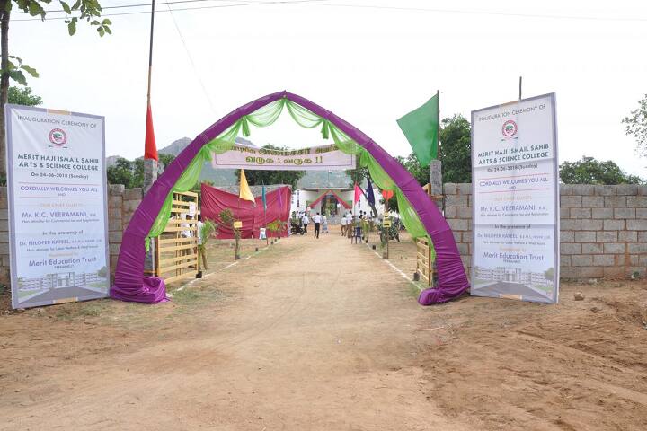 Merit Haji Ismail Sahib Arts and Science College campus in Pernambut, Tamil Nadu, India — photo 6