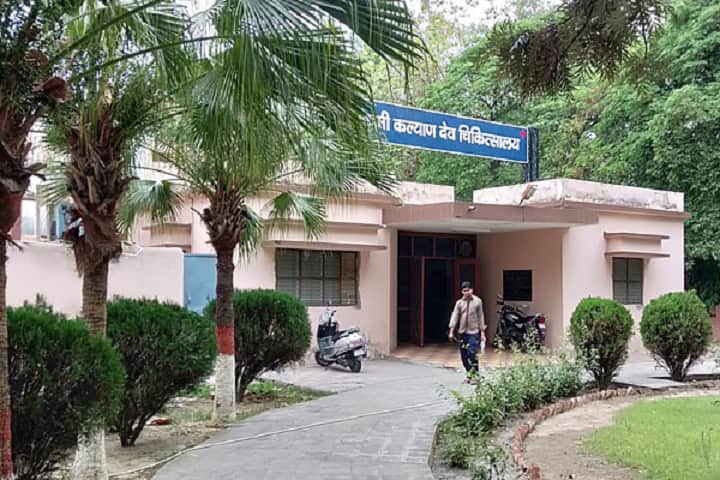 Institute of Legal Studies campus in Meerut, Uttar Pradesh, India — photo 6