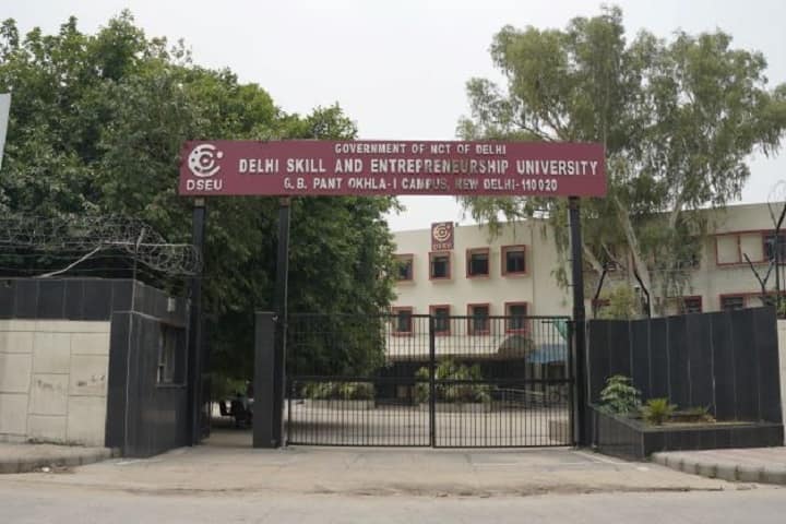 DSEU Ranhola Campus campus in New Delhi, Delhi, India — photo 1
