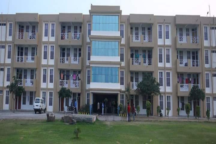 RPS College of Veterinary Sciences campus in Mahendragarh, Haryana, India — photo 5