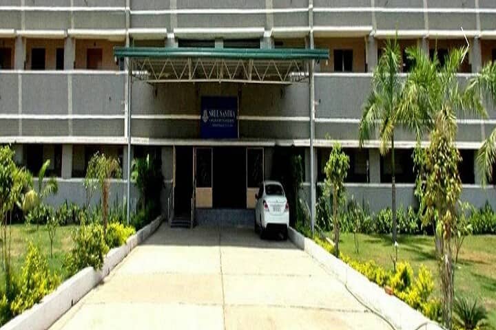 Sree Sastha Arts and Science College campus in Chennai, Tamil Nadu, India — photo 2