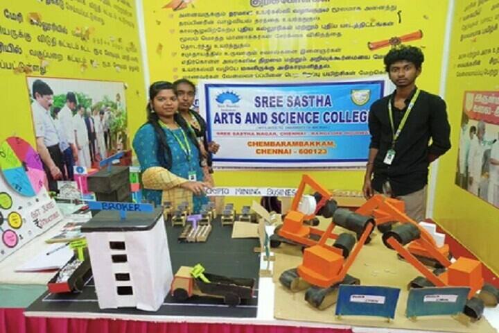 Sree Sastha Arts and Science College campus in Chennai, Tamil Nadu, India — photo 6