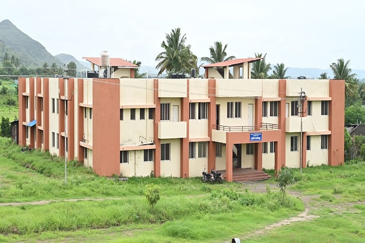 Sahyadri College of Agricultural Engineering campus in Satara, Maharashtra, India — photo 2