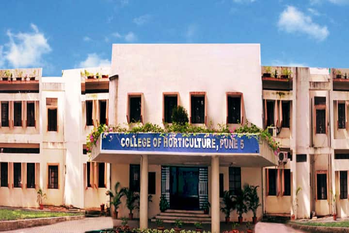 College of Horticulture campus in Pune, Maharashtra, India — photo 1