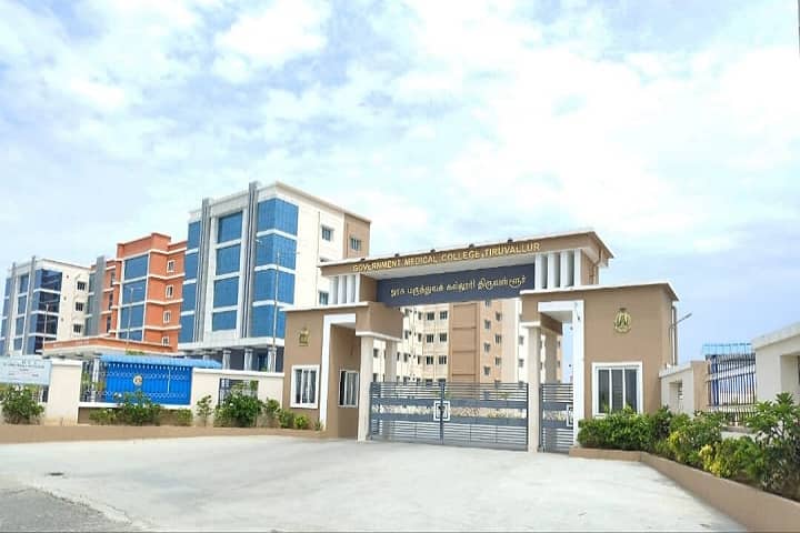 Government Medical College campus in Thiruvallur, Tamil Nadu, India — photo 1