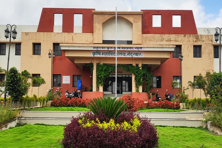 College of Agriculture campus in Nandurbar, Maharashtra, India — photo 1
