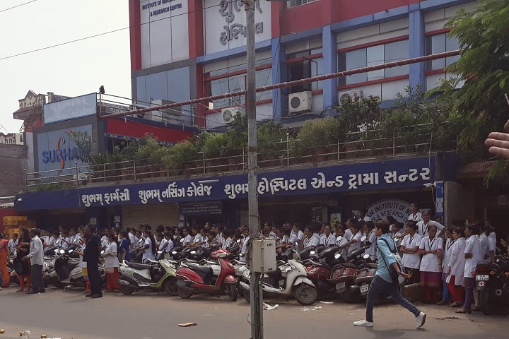 Soham Institute of Nursing campus in Ahmedabad, Gujarat, India — photo 1