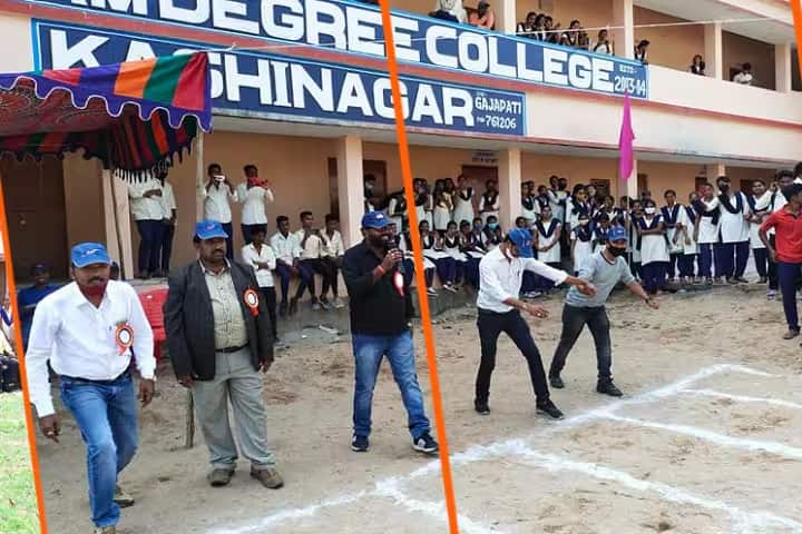 Sriram Degree College campus in Kashinagar, Odisha, India — photo 5