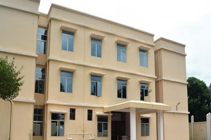 SM Government Women's College campus in Phulbani, Odisha, India — photo 2