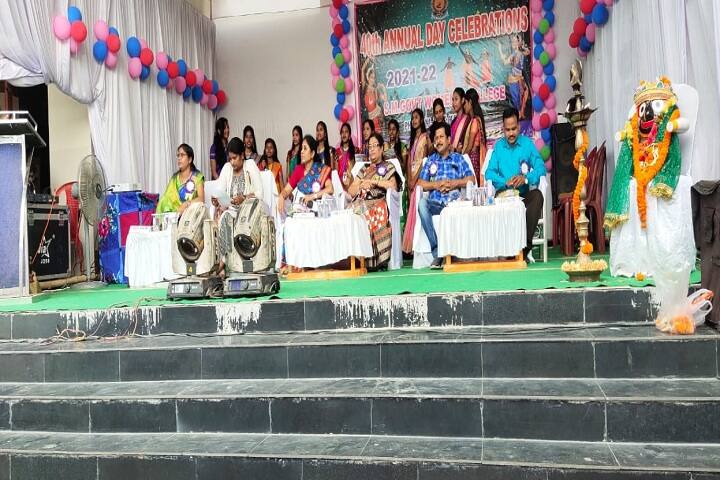 SM Government Women's College campus in Phulbani, Odisha, India — photo 5