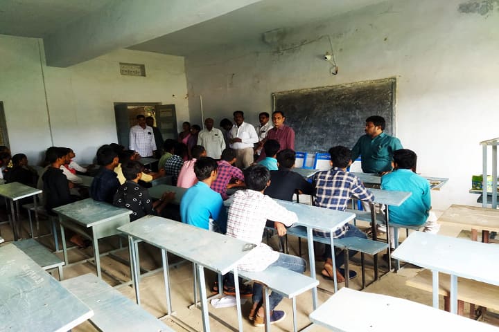 Government Degree College campus in Cumbum, Andhra Pradesh, India — photo 1