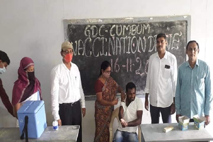 Government Degree College campus in Cumbum, Andhra Pradesh, India — photo 3
