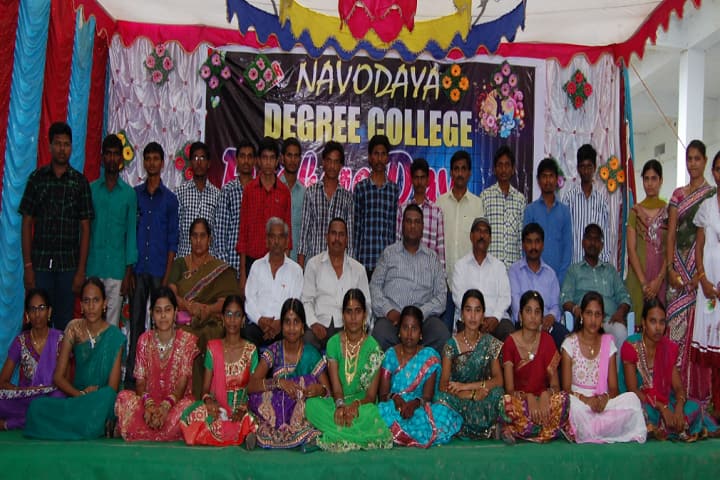 JRR Navodaya Degree College campus in Gurazala, Andhra Pradesh, India — photo 6