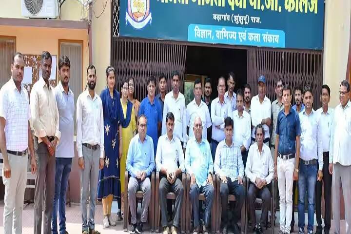 Smt Gomti Devi Mahavidyalaya campus in Jhunjhunu, Rajasthan, India — photo 1