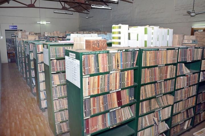 Janata Shikshan Sanstha's Kisan Veer Mahavidyalaya campus in Wai, Maharashtra, India — photo 3