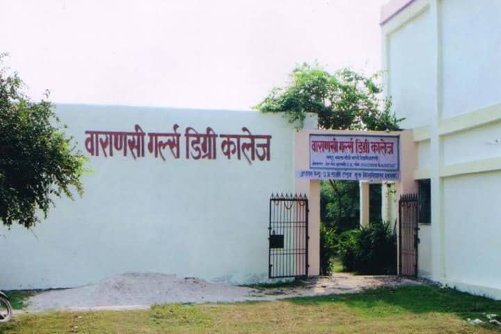 Varanasi Girls Degree College campus in Varanasi, Uttar Pradesh, India — photo 1