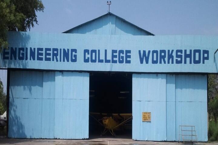 Punjab Aircraft Maintenance Engineering College campus in Patiala, Punjab, India — photo 5