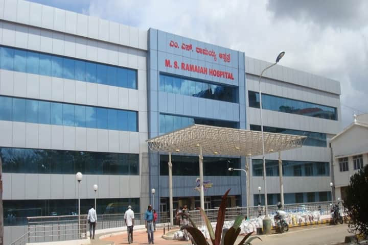 MSRMC Bangalore campus in Bangalore, Karnataka, India — photo 1
