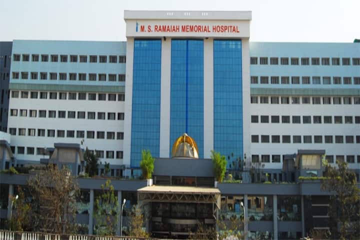 MSRMC Bangalore campus in Bangalore, Karnataka, India — photo 2