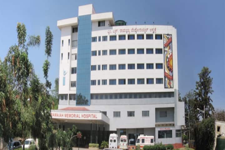 MSRMC Bangalore campus in Bangalore, Karnataka, India — photo 3