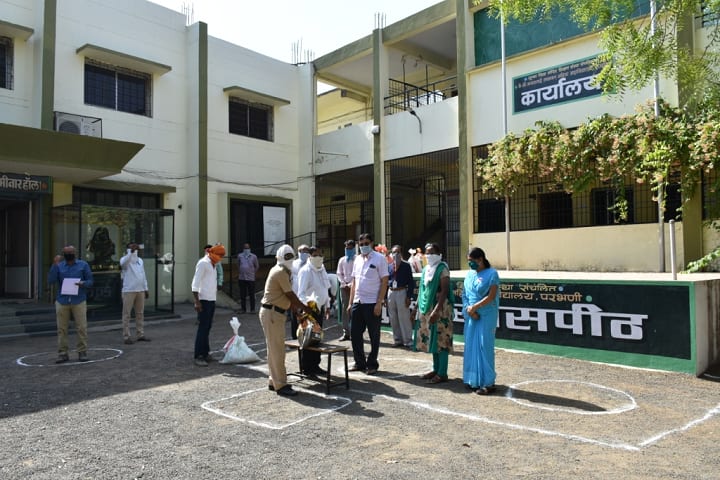 Late Sow Kamaltai Jamkar Mahila Mahavidyalaya, Parbhani campus in Parbhani, Maharashtra, India
