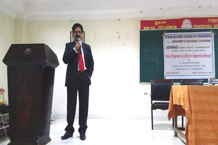 Pydah College for Women campus in Visakhapatnam, Andhra Pradesh, India — photo 5