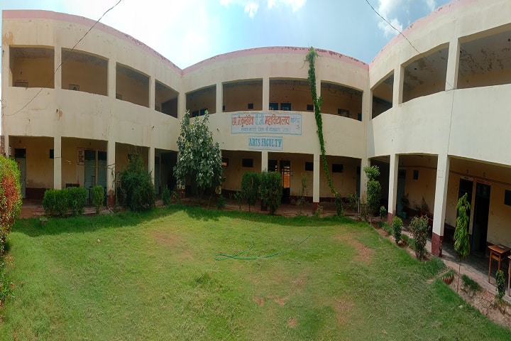 MJ Kumheriya PG College campus in Sri Ganganagar, Rajasthan, India — photo 1