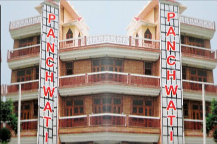 Panchwati Institute of Engineering and Technology campus in Meerut, Uttar Pradesh, India — photo 1