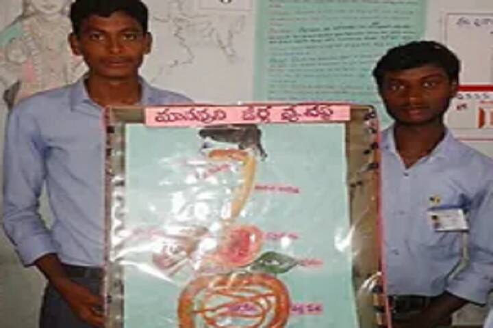 Sri Venkateswara Degree College campus in Vizianagaram, Andhra Pradesh, India — photo 3