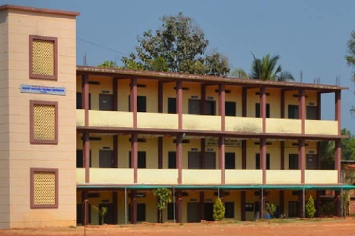 Padmashri Babasaheb Vengurlekar Mahavidyalaya campus in Sindhudurg, Maharashtra, India — photo 1