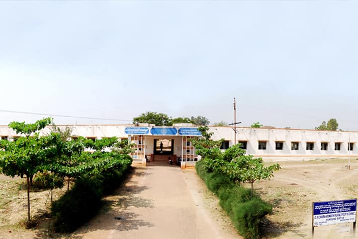 CV Charantimath Rural Polytechnic campus in Bagalkot, Karnataka, India — photo 1