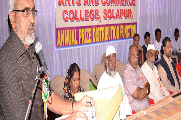 Sholapur Social Association's Arts and Commerce College campus in Solapur, Maharashtra, India — photo 3