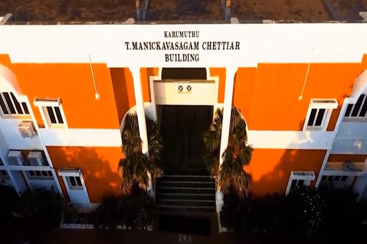 Thiagarajar School of Business campus in Thiruparankundram, Tamil Nadu, India — photo 2