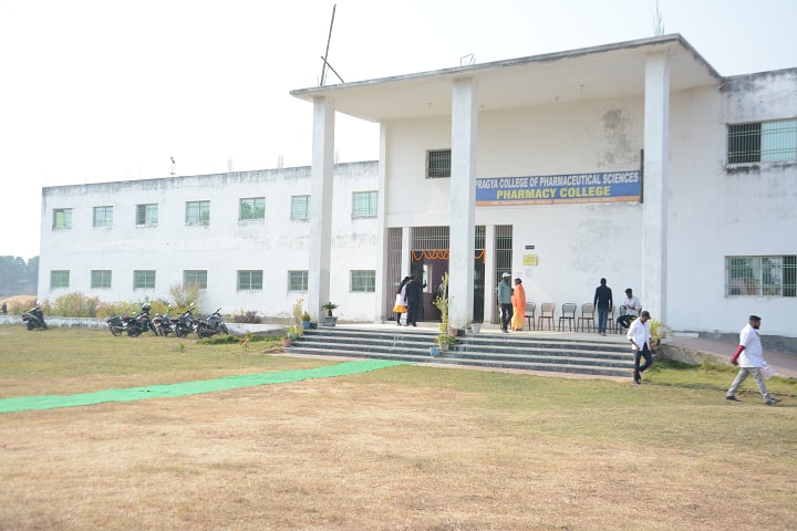 Pragya College of Pharmaceutical Sciences campus in Gaya, Bihar, India — photo 1