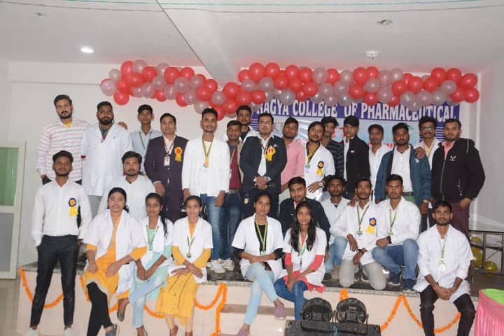 Pragya College of Pharmaceutical Sciences campus in Gaya, Bihar, India — photo 4